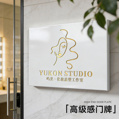 工作室高端定制镂空发光广告招牌