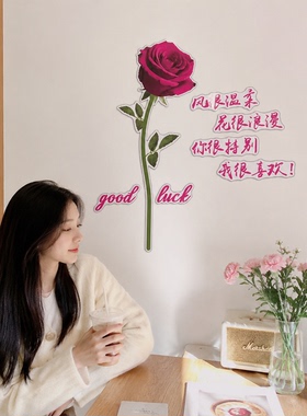 网红打卡玫瑰路牌定制装饰画