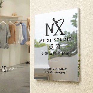 工作室logo门牌公司招牌门头铜牌定制定做服装店广告牌不锈钢牌匾