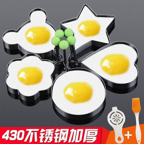 花样煎蛋价格 花样煎蛋图片 星期三