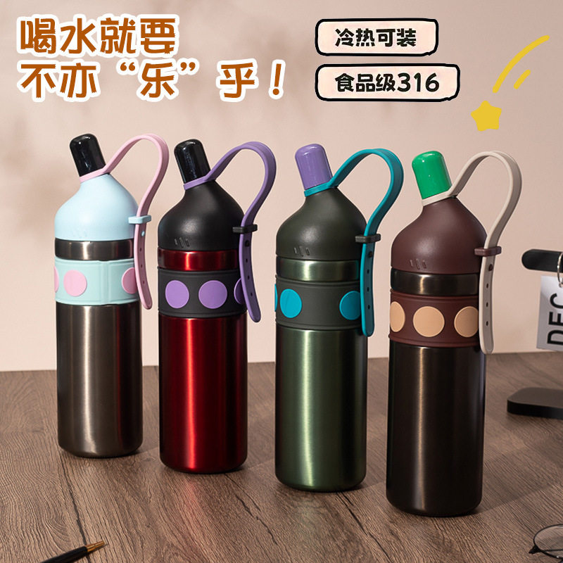 小鸟保温杯2026高颜值户外运动水杯大容量登山手提创意学生吸管杯