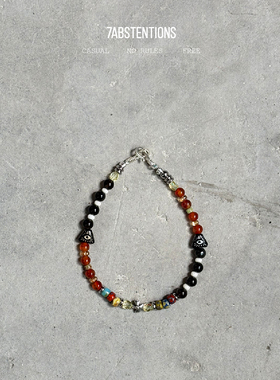 7ABSTENTIONS炼狱全知眼中性手链