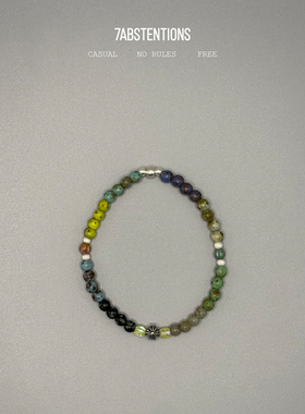 7ABSTENTIONS叠戴高级感中性手串