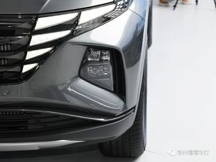 常州嚯嚯支架   21/24款 现代 途胜L   透镜改灯支架