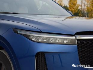 常州嚯嚯支架  理想ONE矩阵套件   Q5 海3 /5 改灯支架