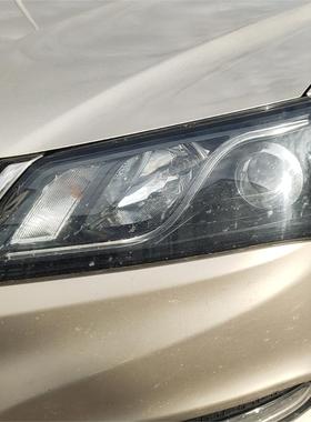 常州嚯嚯灯改支架  14-17款帝豪 帝豪RS EC7  海5 透镜支架