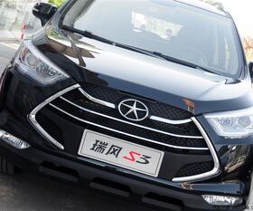 常州嚯嚯灯改支架 13/16款瑞风S3 通用 Q5 海3/5 透镜 改灯支架