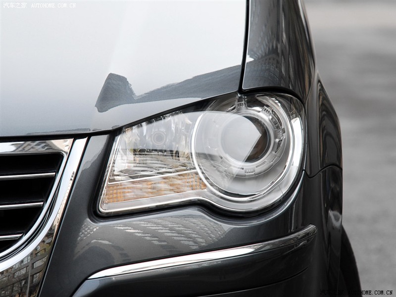 嚯嚯透镜支架大众 08-10款 途安 改 Q5 海3/5 专业透镜支架