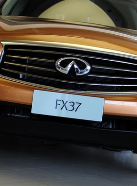 常州嚯嚯支架英菲尼迪FX35/37 通用Q5 海3/5 透镜支架