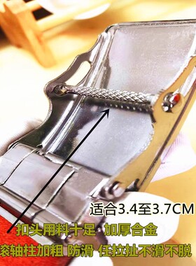 不锈钢皮带扣头腰带头卡子卡扣自动扣平滑打孔打眼针扣H字母 滚轴
