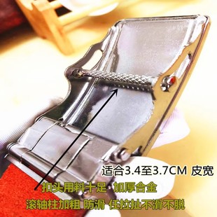 不锈钢皮带扣头腰带头卡子卡扣自动扣平滑打孔打眼针扣H字母 滚轴