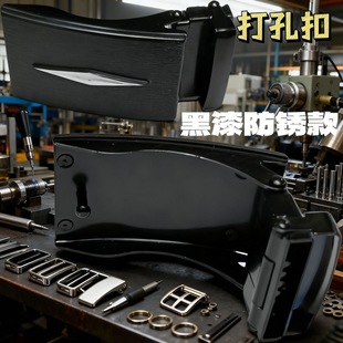 2025新品高奢商务打孔腰带扣皮带扣男士扣头合金平滑打眼裤带针扣