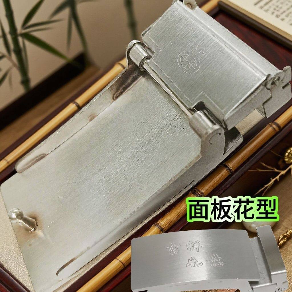 纯不锈钢平滑扣牛皮带商务高档男士牛仔裤带扣打孔外穿真皮腰带头,服饰配件/皮带/帽子/围巾,皮带扣,淘宝优惠券,粉丝福利购,淘宝优惠卷