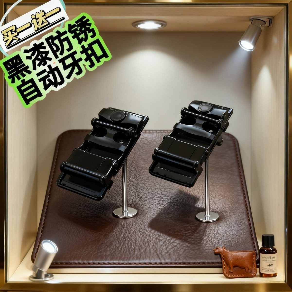 新款高奢商务皮带头自动扣头腰带扣卡扣卡槽裤带扣子配件不生锈