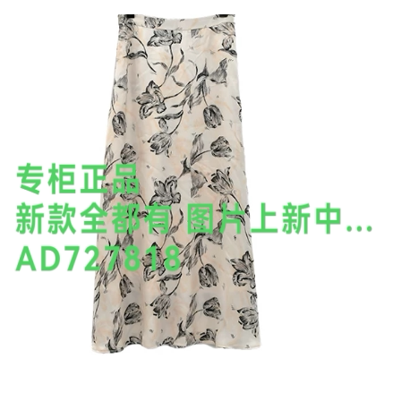 茜可可CEKEKE2026年秋款女装