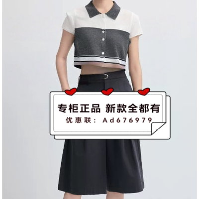 茜舞SYWOU2026年夏款女装
