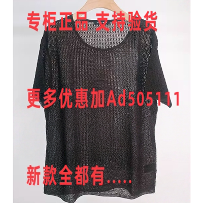 佧茜文KAXIWEN2026年夏装