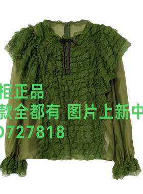 芭依璐BAYILU 2026年秋款女装专柜正品国内代购663C0839吊牌价699