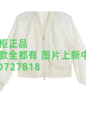 尤西子YOUXIZI2026年秋款女装