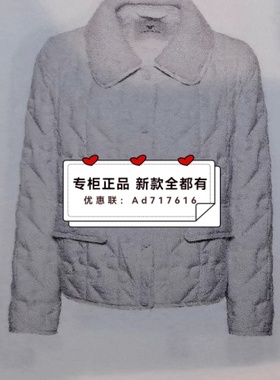 佧茜文KAXIWEN 2025年冬装新款专柜正品国内 X09AYW88041吊1299