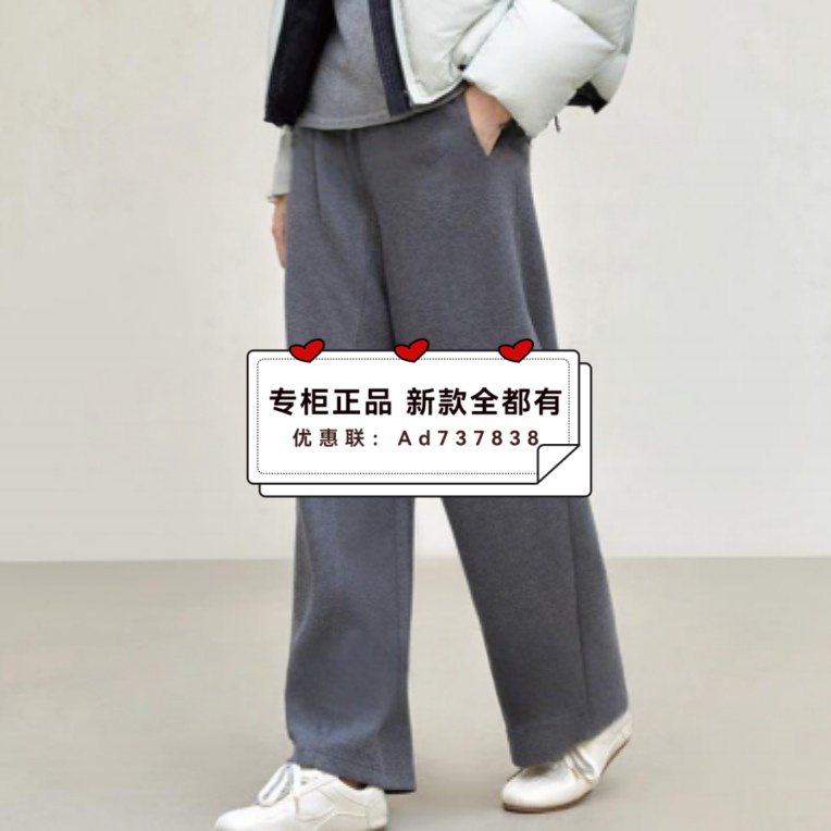 欧莎莉格OSLG2025年冬装新款