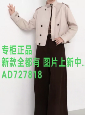 茜舞SYWOU2026年秋款女装新款