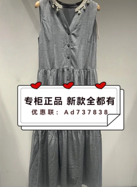 如缤 RUBIN 2026年夏款女装专柜正品国内代购6M21L61096-5吊牌899
