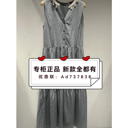 如缤RUBIN2026年夏款女装