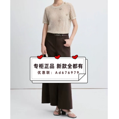 茜舞SYWOU2026年夏款女装