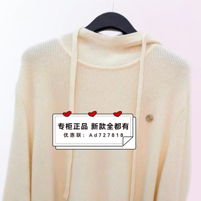 苏昔SOULCELL2025年冬装新