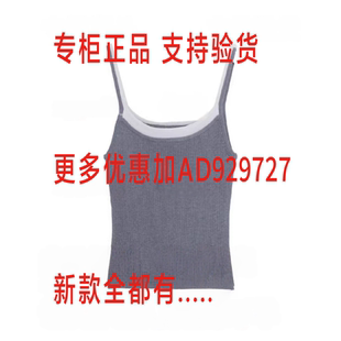 飘蕾PEOLEO 2026年夏款女装专柜国内代购PH213314 吊牌价 299