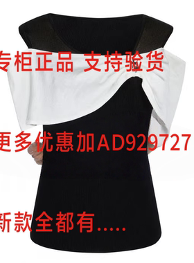 纳纹NAWAIN2026年夏款