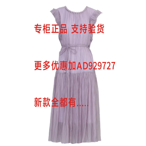 尤西子YOUXIZI2026年夏款