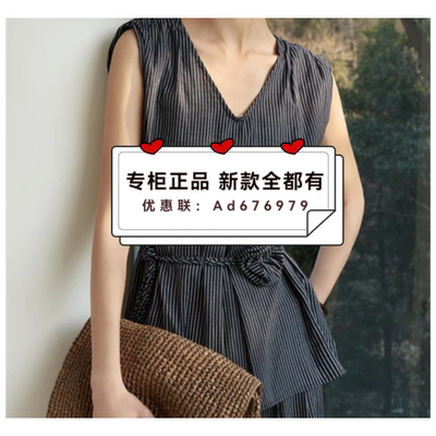 欧莎莉格2026年夏款女装