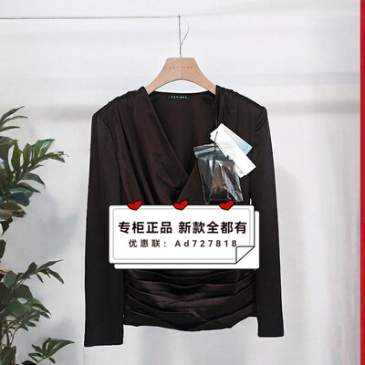 佧茜文KAXIWEN2026年春装新款