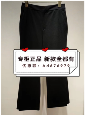 摩凡MOFAN   2026年夏款女装专柜正品国内代购FBK326179吊牌价599