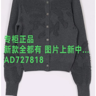 丽迪莎LIDISHA2026年秋款女装