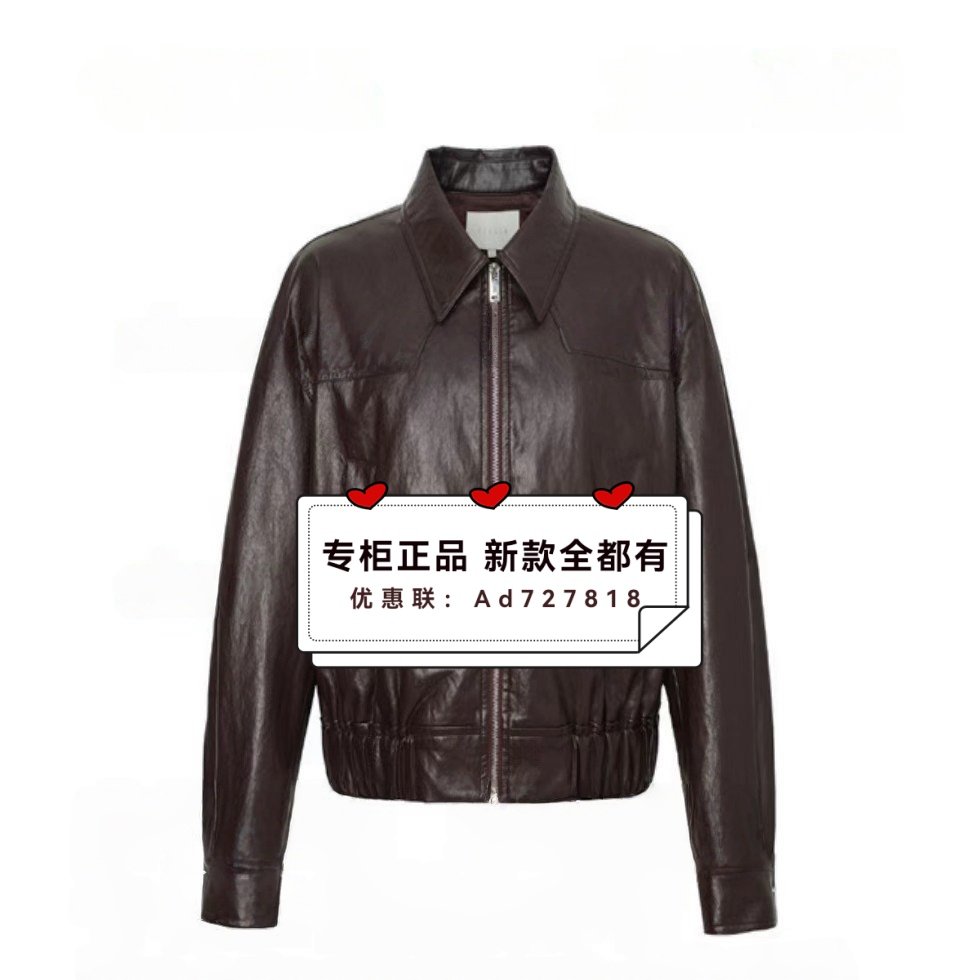 飘蕾PEOLEO 2026年春装新款专柜正品国内代购 外套PH1102013吊899,女装/女士精品,毛针织衫,淘宝优惠券,粉丝福利购,淘宝优惠卷