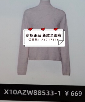 佧茜文KAXIWEN 2025年冬装新款专柜正品国内X10AZW88531/2/3吊669