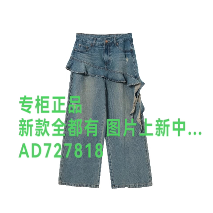 芭依璐BAYILU 2026年秋款女装专柜正品国内代购663K2906吊牌价699