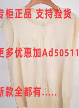 佧茜文KAXIWEN 2026年夏装新款专柜正品国内代购X03BZT25333吊639