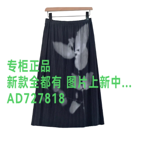 茜可可CEKEKE2026年秋款女装