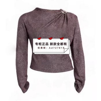 贝茜妮 BISELENA 2026年春装新款专柜正品国内代购061S02123吊399