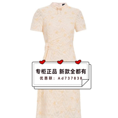 曼诺比菲MSTAR2026年夏款女装