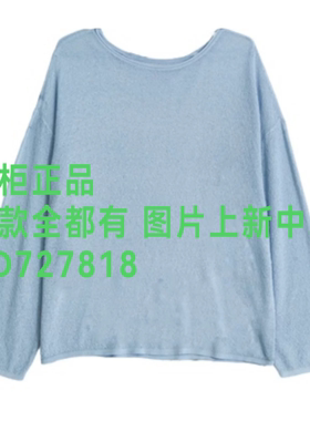 尤西子YOUXIZI2026年秋款女装