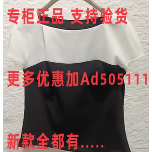 2026年夏装 全都有7210115A1 专柜正品 新款 吊499 国内代购 那时NUTS