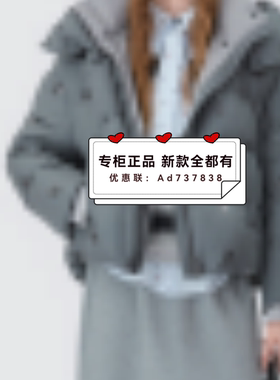 丽迪莎LIDISHA 2025年冬装新款专柜正品国内代购KP43Y1132吊1899