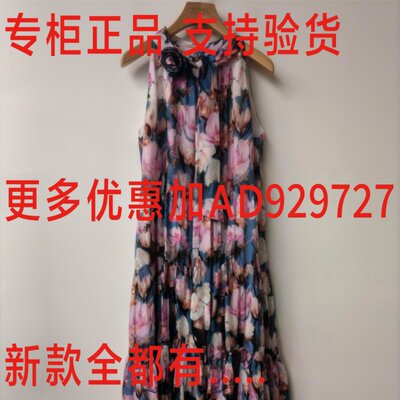 羽沙国际YSINTL2025年秋装