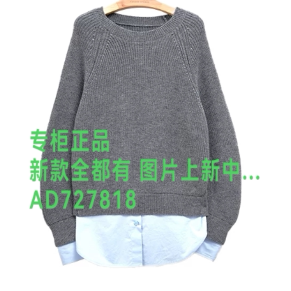 茜可可CEKEKE2026年秋款女装