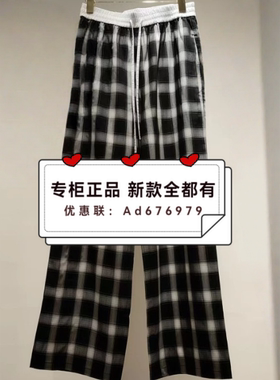 摩凡MOFAN   2026年夏款女装专柜正品国内代购FBK426197吊牌价639